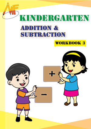 Kindergarten Addition ad Subtraction Workbook
