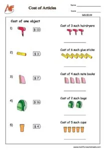 Picture Multiplication