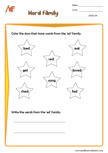 Practice Words Worksheets