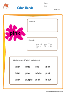 Practice Words Worksheets