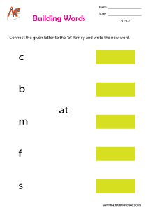 Spelling Worksheets