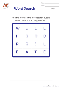 Spelling Worksheets
