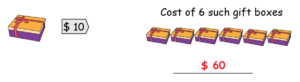 Multiplication Word Problems