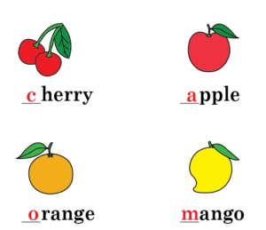 Practice Words Worksheets